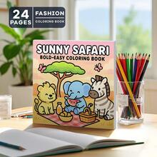 كتاب تلوين رحلة الحيوانات المشمسة - طبعة فنية سميكة ذات طبقة لؤلؤية جديدة لعام 2025، 24 صفحة، تصميم فني بسيط ونظيف لتخفيف التوتر، مقاس 7.87*7.87 بوصة، مناسب كهدية صغيرة رقيقة لمناسبات عيد الميلاد والعام الجديد والهالوين