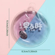 5件套卡通挤压暖手宝，图案款式随机，便携式可爱圆形热水袋，自加热秋冬挤压取暖器 - 彩色 - 查看 8