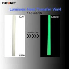 CHEONET 夜光热转印乙烯基卷材 - 30x30厘米，30x100厘米，适用于T恤、DIY服装、热压印花、工艺材料