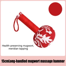 مطرقة تدليك الوخز بالعود، مطرقة رعاية صحية لتدليك الوخز بالعود، تدليك الكتف والرقبة والظهر والساق