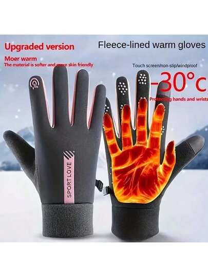 1 Paio di Guanti Invernali Impermeabili Unisex per Bicicletta, Sport all'aperto, Sci, Corsa, Motocicletta, Touch Screen, in Lana, Caldi e Antiscivolo con Dita Intere