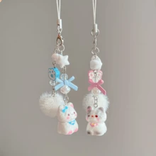 Original Cute Cat Mobile Phone Chain Pendant, Girly Versatile Keychain, Soft Cute Hairball + Exquisite Beaded Pendant, Practical Backpack Pendant, Wholesale Cost-Effective, Daily Matching Shows A Super Healing Feeling - 粉紅色小貓-掛繩 - 查看 2