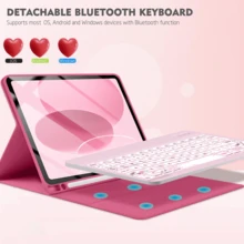 无线蓝牙键盘（150mAh），带可拆卸键盘保护套和触控笔插槽，兼容三星 Galaxy Tab、iPad、Redmi Pad SE（亮粉色）