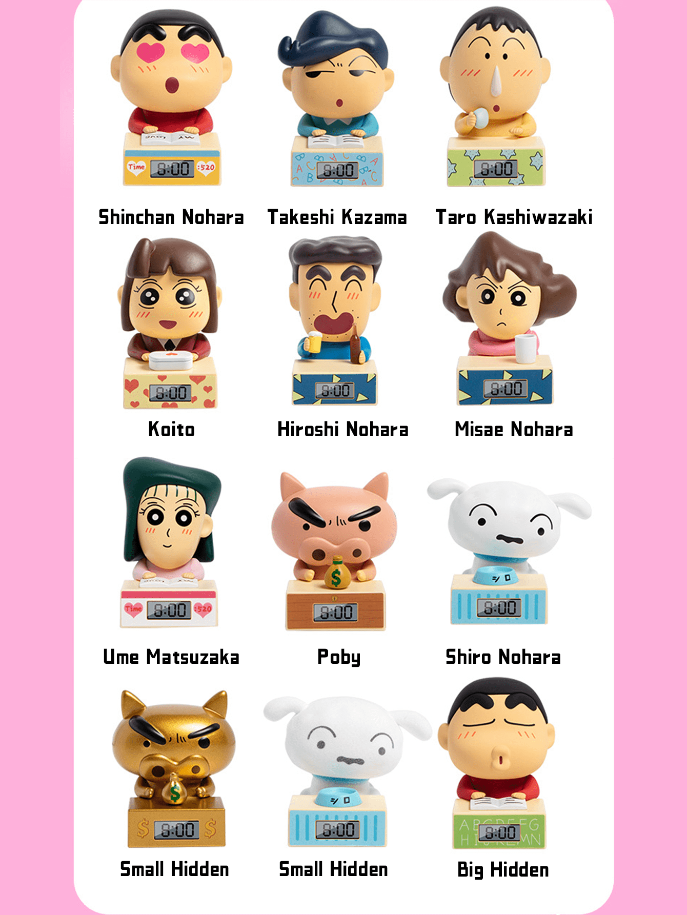 Crayon Shin-Chan Kasukabe Mini Clock Blind Box, 12 Styles With Hidden Edition, Digital Alarm Clock, PVC/ABS Figurine, Cute Anime Collectible, Limited Edition, Home Office Desk Decor, Gift For All Ages, Birthday Gift Idea, Novelty Gift, Valentine Gift, Christmas Gift, For Fans Of Crayon Shin-Chan - Multicolor - View 3