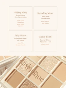 Dasique Eyeshadow Palette, High Pigmentation, Long-Lasting, Easy To Apply, Smooth, Vegan, No Animal Testing, Charming Rose Color, Fashion Makeup, Gift For Women, Back To School, Wedding Bride, Summer, Valentine's Day, Vacation - 07 Milk Latte - 查看 8