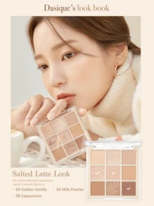 Dasique Eyeshadow Palette, High Pigmentation, Long-Lasting, Easy To Apply, Smooth, Vegan, No Animal Testing, Charming Rose Color, Fashion Makeup, Gift For Women, Back To School, Wedding Bride, Summer, Valentine's Day, Vacation - 07 Milk Latte - 查看 7