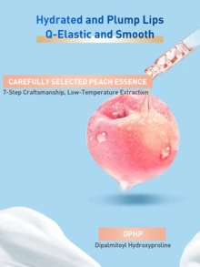 Vaseline 3.5克经典保湿润唇膏，蜜桃味 - 滋润柔滑，轻盈保湿，质地柔软丝滑，蕴含精选蜜桃精华，采用7步高级工艺精心打造，深层滋养双唇，每日使用，令双唇饱满丰盈。 - 凡士林經典修護彈潤潤唇膏-清甜白桃味 - 查看 6