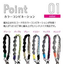 1条可调节长款手工编织挂绳，手机挂绳，通用女士手机链，手机腕带，尼龙手机腕带，带蕾丝绳的长款挂绳，可调节斜挎手机绳 - 彩色 - 查看 5