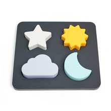 1 件婴儿玩具，硅胶堆叠拼图玩具，儿童益智玩具，从小培养宝宝的动手能力，花朵、飞机、轮船、星星月亮拼图，婴儿礼物，圣诞礼物，男孩和女孩的玩具，早教板和感官玩具