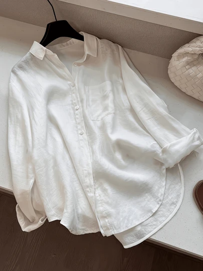 Women's Casual Solid Color Front Button Curved Hem Shirt