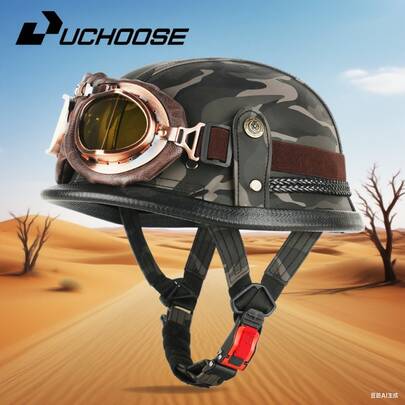 复古摩托车半盔，时尚美观，适合作为踏板车安全头盔，春夏两季佩戴。