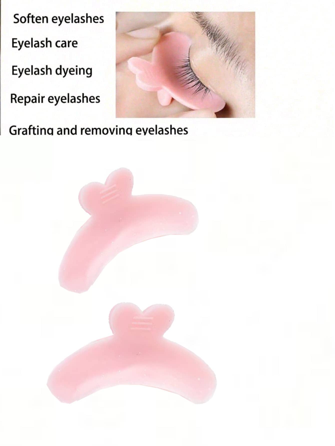 1 件全新硅胶睫毛提升棒睫毛烫染垫防滑睫毛保护罩