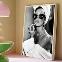 1 pieza Obra de arte de pared de Audrey, impresión en blanco y negro, foto de moda vintage, arte antiguo, póster, decoración de pared de moda, obras de arte de pared vintage sin marco, pósteres
