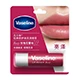 Classic Repair Lip Balm-rosebud Flavor