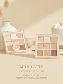 Dasique Eyeshadow Palette, High Pigmentation, Long-Lasting, Easy To Apply, Smooth, Vegan, No Animal Testing, Charming Rose Color, Fashion Makeup, Gift For Women, Back To School, Wedding Bride, Summer, Valentine's Day, Vacation - 07 Milk Latte - 查看 6