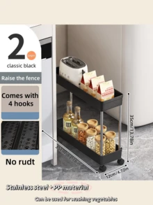 多功能白色滑动货架滚轮推车，镂空排水多层超薄收纳车，细长收纳车，滚动收纳车，窄架，浴室收纳架，厨房，浴室，洗衣房移动架子，节省空间的整理器，多层落地架，塔架，适用于厨房洗衣房等狭窄空间