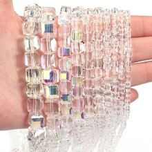 300 件高品质 4 毫米尖头水晶珠（双锥形）适用于时尚、工艺品、手链、项链、珠宝