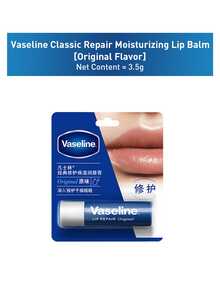 Vaseline Balsam de buze hidratant Classic Repair, aromă originală, 3,5 g - Reparare profundă pentru buze uscate și aspre, îmbogățit cu extract de unt de shea și vitamina E de înaltă puritate, formulă micro-gel pentru hidratare delicată oricând, ideal pentru toate tipurile de ten