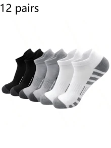 情人节礼物 6 双男士短袜，时尚高品质，低帮圆领踝袜，透气网眼，广泛用于运动和户外活动，休闲男士船袜。