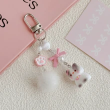 Original Cute Cat Mobile Phone Chain Pendant, Girly Versatile Keychain, Soft Cute Hairball + Exquisite Beaded Pendant, Practical Backpack Pendant, Wholesale Cost-Effective, Daily Matching Shows A Super Healing Feeling - Tay nắm cửa hình mèo con màu hồng - Xem 1