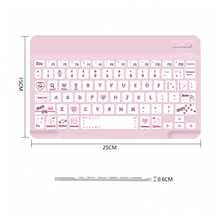 Ultra-Thin Rechargeable Bluetooth Keyboard, Portable Compact Wireless Keyboard (150mAh), Compatible With Samsung Galaxy Tab Tablets, Android, Windows Smartphones, IOS IPad, Christmas/New Year Gift 2026 (Pink)
