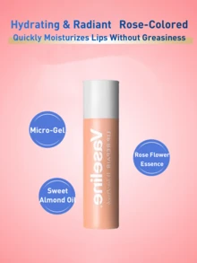 Vaseline 3.5克经典保湿润唇膏，蜜桃味 - 滋润柔滑，轻盈保湿，质地柔软丝滑，蕴含精选蜜桃精华，采用7步高级工艺精心打造，深层滋养双唇，每日使用，令双唇饱满丰盈。 - 凡士林經典修護彈潤潤唇膏-清甜白桃味 - 查看 3