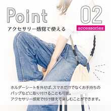 1条可调节长款手工编织挂绳，手机挂绳，通用女士手机链，手机腕带，尼龙手机腕带，带蕾丝绳的长款挂绳，可调节斜挎手机绳 - 彩色 - 查看 9