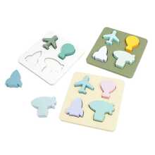 1 件婴儿玩具，硅胶堆叠拼图玩具，儿童益智玩具，从小培养宝宝的动手能力，花朵、飞机、轮船、星星月亮拼图，婴儿礼物，圣诞礼物，男孩和女孩的玩具，早教板和感官玩具