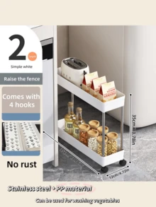 多功能白色滑动货架滚轮推车，镂空排水多层超薄收纳车，细长收纳车，滚动收纳车，窄架，浴室收纳架，厨房，浴室，洗衣房移动架子，节省空间的整理器，多层落地架，塔架，适用于厨房洗衣房等狭窄空间