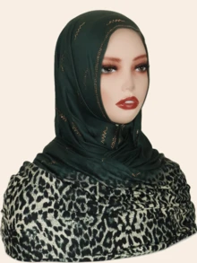 1pc Women's Fashion Muslim Scarf Hijab With Rhinestone, Leopard Print Gradient Color Long Shawl Wrap, Elegant Malaysian Headscarf