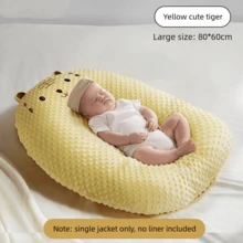 1个婴儿防吐斜角垫套（仅含垫套），新生儿喂养垫，防窒息楔形枕，哺乳枕，可拆卸可水洗垫套（不含填充物）