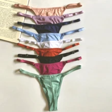 Kit With 5 Units - Double String Thong With Adjustment - 白色 - 查看 6