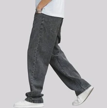 Calça Balão Calca Denim Masculina Bag Boca Larga Streetwear Estonada Cinza Grafite - Cinza Claro - Visão 3