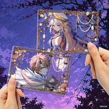 1 件山海经拟人亚克力透明卡 - 完美礼物、生日礼物、圣诞礼物、万圣节配饰 - 彩色 - 查看 9