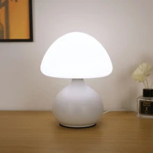 台灯 - 三色光 - 查看 5