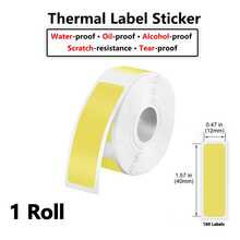 D30 标签制作胶带，12 毫米 * 40 毫米标签胶带，标签打印纸热敏贴纸标签胶带，适用于家庭、学校和办公室，160 条/卷，白色/透明，学校用品，返校 - 彩色 - 查看 16