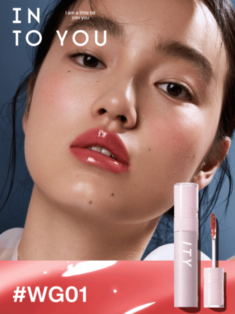 INTO YOU Hydrating Lip Gloss (Overseas Version), 3D Glass Lipstick, Non-Sticky, 8 Hours Moisturizing