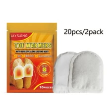 10 قطعة/20 قطعة من وسادات تدفئة القدمين، وسادات تسخين للقدمين للعزل الحراري للجسم والقدمين في الشتاء، وسادات تدفئة مناسبة للجسم بأكمله