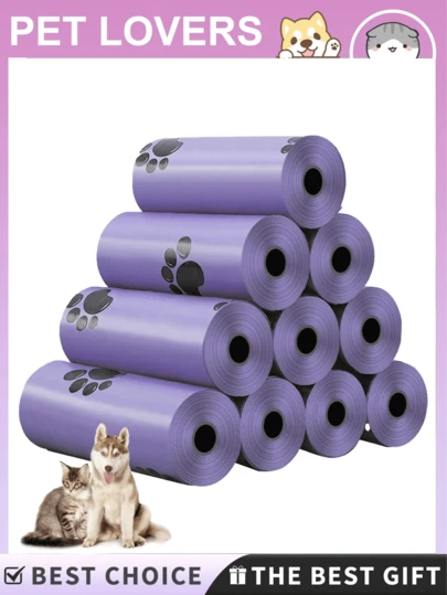 750/600/450/300/150pcs Pack Purple Pet Waste Bags, Portable, Cleaning Type, Suitable For Car Trash Can, Small Trash Can, Replaceable Trash Bag Liner, Pet Poop Bags, Leak-Proof Pet Waste Bags, Suitable For Outdoor Walking Dogs, Smart Outdoor Pet Waste Bags. Applicable To Security, Industry, Municipal Services, Healthcare, Institutions And Other Occasions.