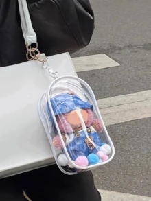 1个透明展示袋，适用于娃娃，方形盲盒挂袋，单包装，1个透明展示袋，适用于娃娃，方形盲盒挂袋，具有防水防尘多功能功能，非常适合存放娃娃和小配件，非常适合携带娃娃，适合作为生日、圣诞节、派对礼物。