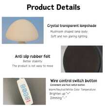 台灯 - 三色光 - 查看 7