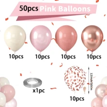 51/26pcs/Dusty Pink Blush Balloons, Retro Boho Pink Balloons Cream White Balloon Pearl Light Rose And Metallic Rose Gold Confetti Balloon For Girls Baby Shower Woman Birthday Wedding Party Decorations - Multicolor - View 8