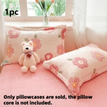 1pc Milk Velvet Taffeta Embroidered Pillowcase, Flower Pattern, Without Pillow Insert, Home Decor, Bedroom, Guest Room - Happy - View 2