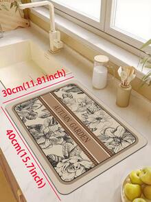 1pc Cream Floral & English Letter Pattern Vintage European Style Kitchen Absorbent Floor Mat/Carpet Set, Approx. 3mm Thick, Washable, Suitable For Kitchen, Bathroom, Entryway, Laundry Room, Study, Living Room, Bedroom, Hallway