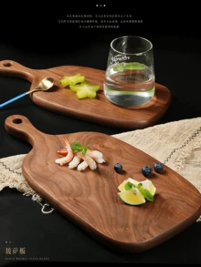 Deska do krojenia w kształcie kuli, 1/2 szt., deska do pizzy ze stekami i chlebem, tacka na przekąski, drewniana taca, kreatywna deska do krojenia, deska do krojenia z litego drewna do krojenia warzyw i owoców, dekoracyjna taca ekspozycyjna, taca do dekoracji stołu w stylu retro, odpowiednia do deserów, owoców, przekąsek, ciast, chleba, steków, popołudniowej herbaty, świąt Bożego Narodzenia, Halloween, Dnia Matki, Święta Dziękczynienia, wesel, urodzin i przyjęć, do użytku domowego, na zewnątrz, do użytku hotelowego, prezenty na Halloween