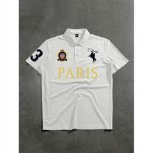 Men's Polo Shirt Launch 2026 Top Guarantee Yours Now - 白色 - 查看 3