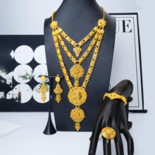 طقم مجوهرات نسائي عالي الجودة مطلي بالذهب مكون من 3 قطع: قلادة بقلادة طويلة + أقراط + سوار + خاتم، مناسب للنساء في الشرق الأوسط وأفريقيا لحفلات الزفاف والمناسبات اليومية