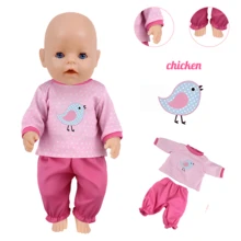 Ropa para muñecas bebé de 14 a 18 pulgadas, accesorios de ropa para muñecas bebé recién nacidas, regalo de vestir para niños, ropa para muñecas bebé de 18 pulgadas/ropa para muñecas de 14 a 16 pulgadas/ropa para muñecas de niña