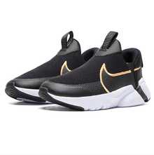 Zapatillas de running Nike Flex Plus 2 para mujer, con absorción de impactos, durables, de fácil puesta y quitado, cordones elásticos, suaves y cómodas, con detalles de color dorado de moda, versátiles para ir al trabajo, uso casual y deportivo - Negro - Ver 1
