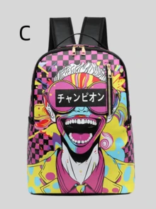 1 pieza Mochila universitaria casual con graffiti, de gran capacidad, con estampado de dibujos animados, estampado de moda casual, estampado de letras, estampado de graffiti, bolso para hombres, adecuado para vacaciones, deportes, viajes, vintage, puede contener archivos, portátil, uso en el gimnasio
